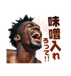 モテる言葉を叫ぶイケメン（個別スタンプ：35）