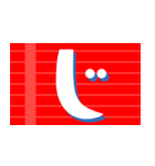提灯-ひらがな- [ 2 ]（個別スタンプ：8）