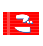 提灯-ひらがな- [ 2 ]（個別スタンプ：19）
