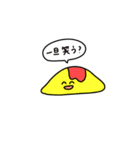 とってもラブリーだね（個別スタンプ：10）