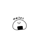 とってもラブリーだね（個別スタンプ：11）