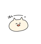 とってもラブリーだね（個別スタンプ：14）