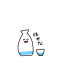 とってもラブリーだね（個別スタンプ：18）