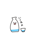 とってもラブリーだね（個別スタンプ：19）