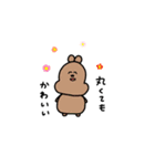 とってもラブリーだね（個別スタンプ：36）