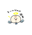 とってもラブリーだね（個別スタンプ：39）