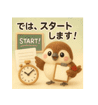 ふわすずめのグループ会議スタンプ（個別スタンプ：9）