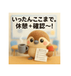 ふわすずめのグループ会議スタンプ（個別スタンプ：22）