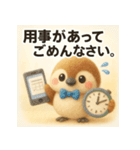 ふわすずめのグループ会議スタンプ（個別スタンプ：29）