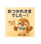 ふわすずめのグループ会議スタンプ（個別スタンプ：35）