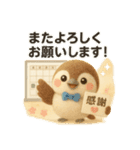 ふわすずめのグループ会議スタンプ（個別スタンプ：40）