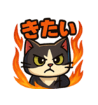 四角いネコのぶんた（個別スタンプ：1）