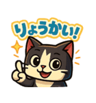 四角いネコのぶんた（個別スタンプ：3）