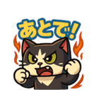 四角いネコのぶんた（個別スタンプ：6）