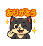 四角いネコのぶんた（個別スタンプ：10）