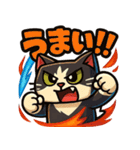 四角いネコのぶんた（個別スタンプ：13）