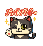 四角いネコのぶんた（個別スタンプ：18）