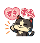 四角いネコのぶんた（個別スタンプ：20）