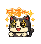四角いネコのぶんた（個別スタンプ：21）