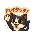四角いネコのぶんた（個別スタンプ：22）