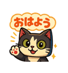 四角いネコのぶんた（個別スタンプ：26）