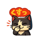 四角いネコのぶんた（個別スタンプ：27）