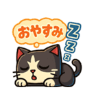四角いネコのぶんた（個別スタンプ：32）