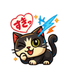 四角いネコのぶんた（個別スタンプ：39）