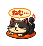 四角いネコのぶんた（個別スタンプ：40）