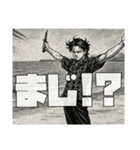 漫画風のオリジナルスタンプ（個別スタンプ：11）