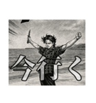漫画風のオリジナルスタンプ（個別スタンプ：13）