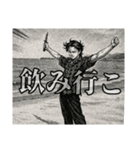 漫画風のオリジナルスタンプ（個別スタンプ：27）