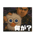 漫画風のオリジナルスタンプ（個別スタンプ：40）