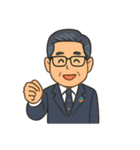 executive-shoeast（個別スタンプ：1）