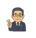 executive-shoeast（個別スタンプ：5）