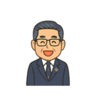 executive-shoeast（個別スタンプ：6）
