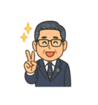 executive-shoeast（個別スタンプ：8）