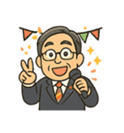 executive-shoeast（個別スタンプ：26）