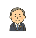 executive-shoeast（個別スタンプ：30）