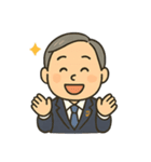 executive-shoeast（個別スタンプ：31）