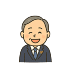 executive-shoeast（個別スタンプ：32）