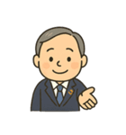 executive-shoeast（個別スタンプ：34）