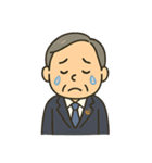 executive-shoeast（個別スタンプ：35）