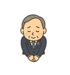 executive-shoeast（個別スタンプ：37）