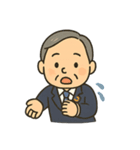 executive-shoeast（個別スタンプ：38）