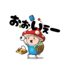 ちいさな妖精s（個別スタンプ：1）