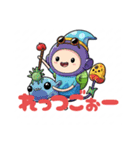 ちいさな妖精s（個別スタンプ：2）