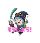 ちいさな妖精s（個別スタンプ：4）