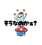 ちいさな妖精s（個別スタンプ：9）