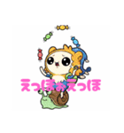 ちいさな妖精s（個別スタンプ：10）
